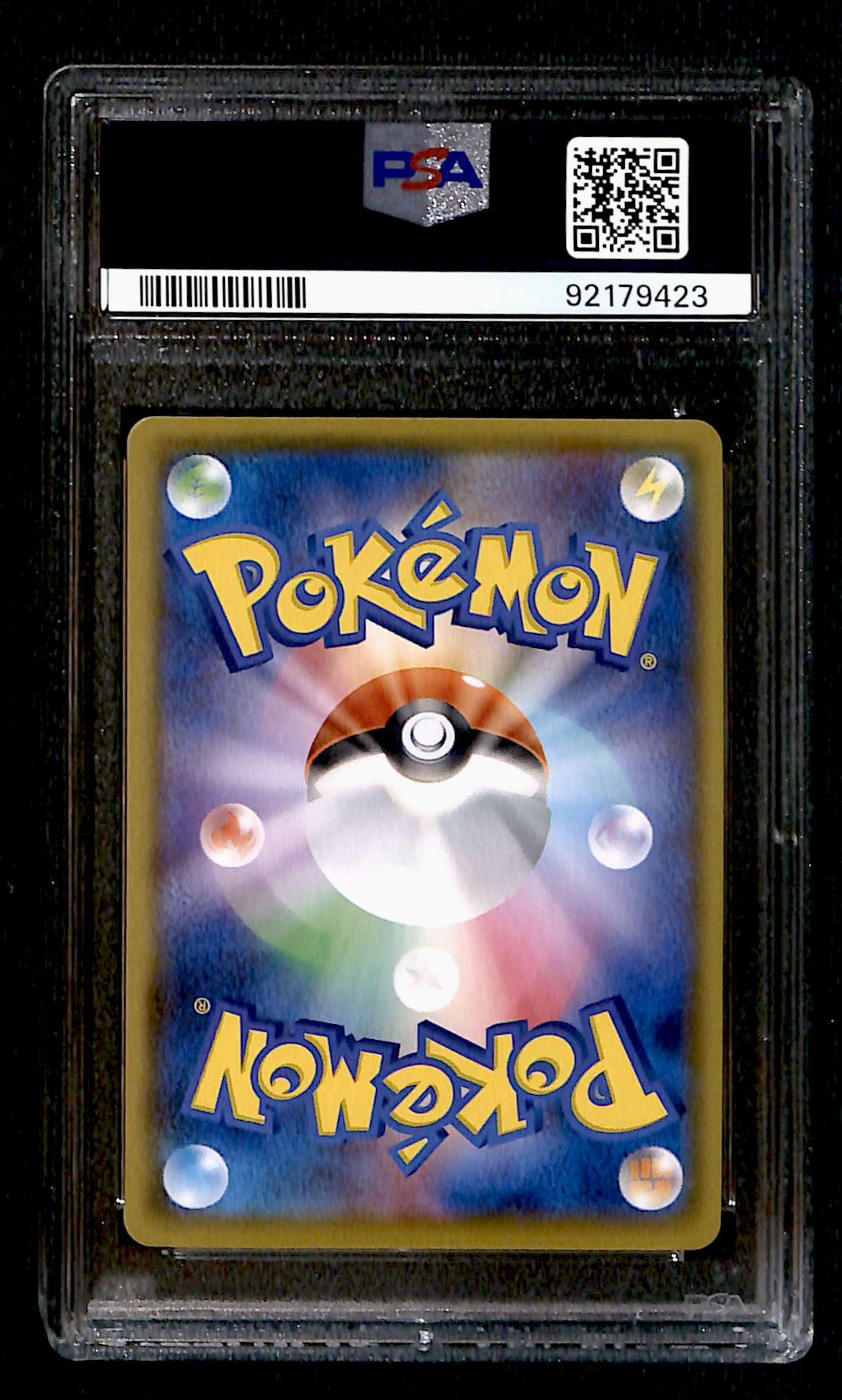 Vaporeon CHR Japanese VMAX Climax 189/184, PSA 10 Pokemon Card