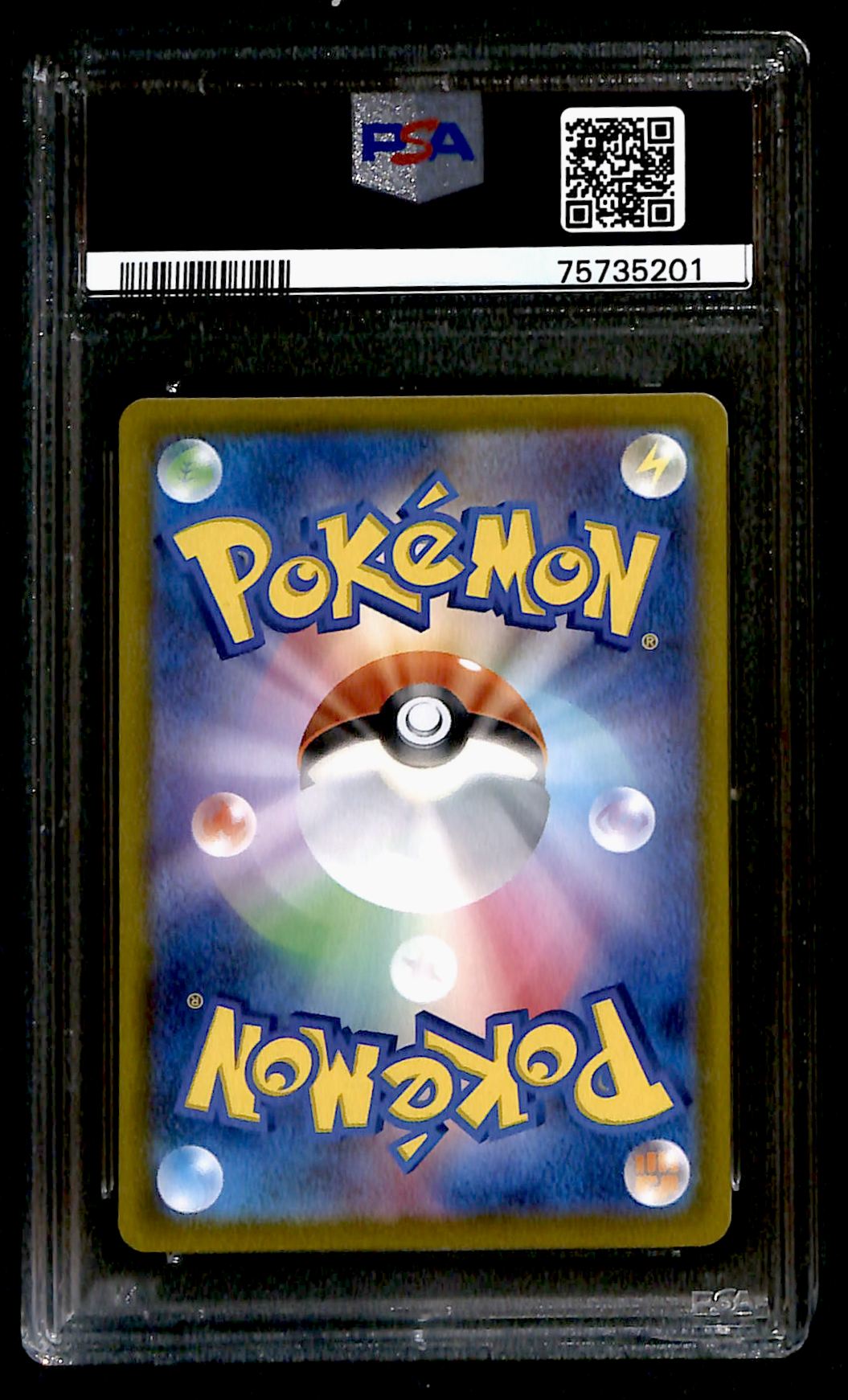 Raikou V SAR Japanese Vstar Universe 218/172, PSA 10 Pokemon Card