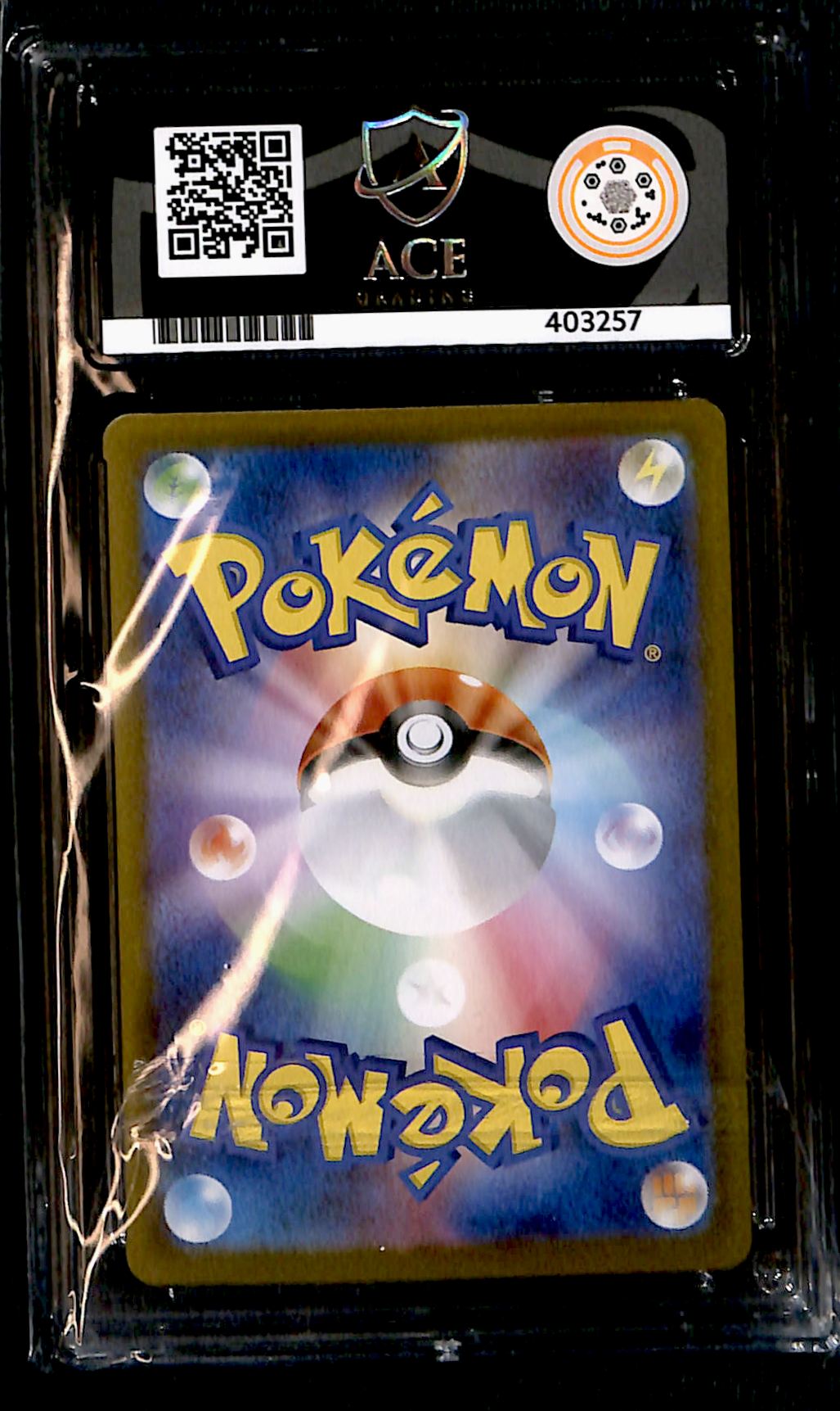 Eevee ex SAR Terastal Festival Japanese 224/187, ACE 9 Pokemon Card