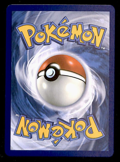 Team Rocket's Weezing Illustration Rare Destined Rivals 199/182, NM PokemonCard