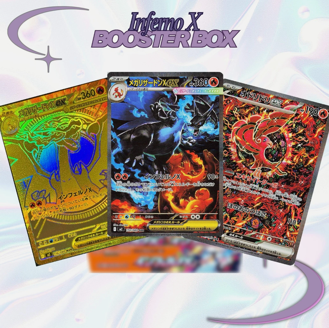 Inferno X Booster Box Sealed Pokémon Japanese Mega M2 PSL US SELLER SHIPS NOW!
