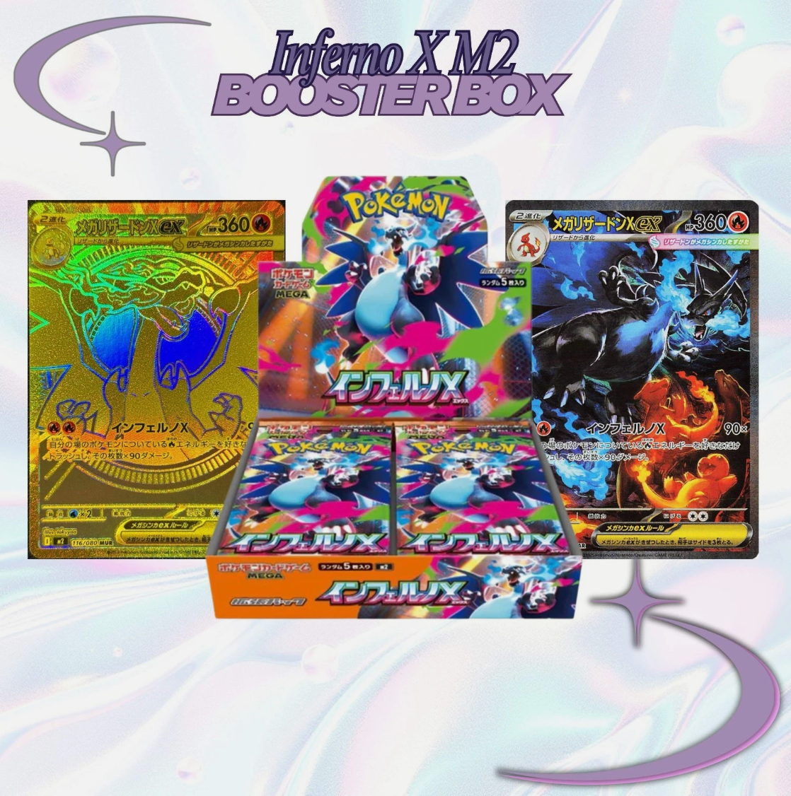 Inferno X Booster Box Sealed Pokémon Japanese Mega M2 PSL US SELLER SHIPS NOW!
