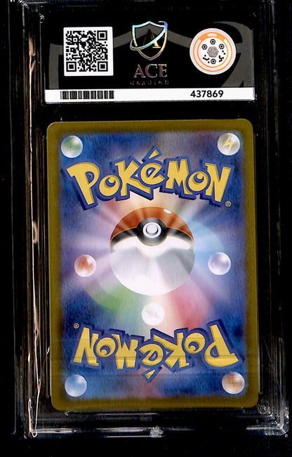 Team Rockets Wobbuffet AR Japanese 103/098, ACE 9 Pokemon Card