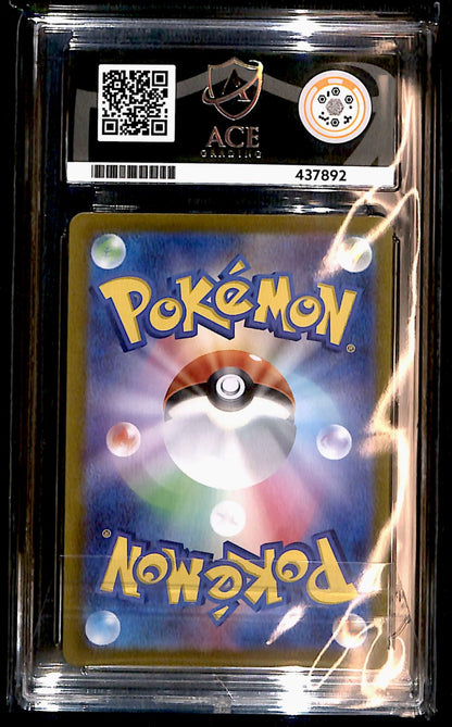 Mew AR Vstar Universe Japanese 183/172, ACE 9 Pokemon Card