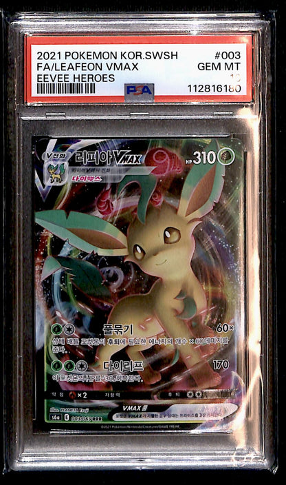 Leafeon VMAX Evolving Skies Korean 003/069, PSA 10 Pokemon Card