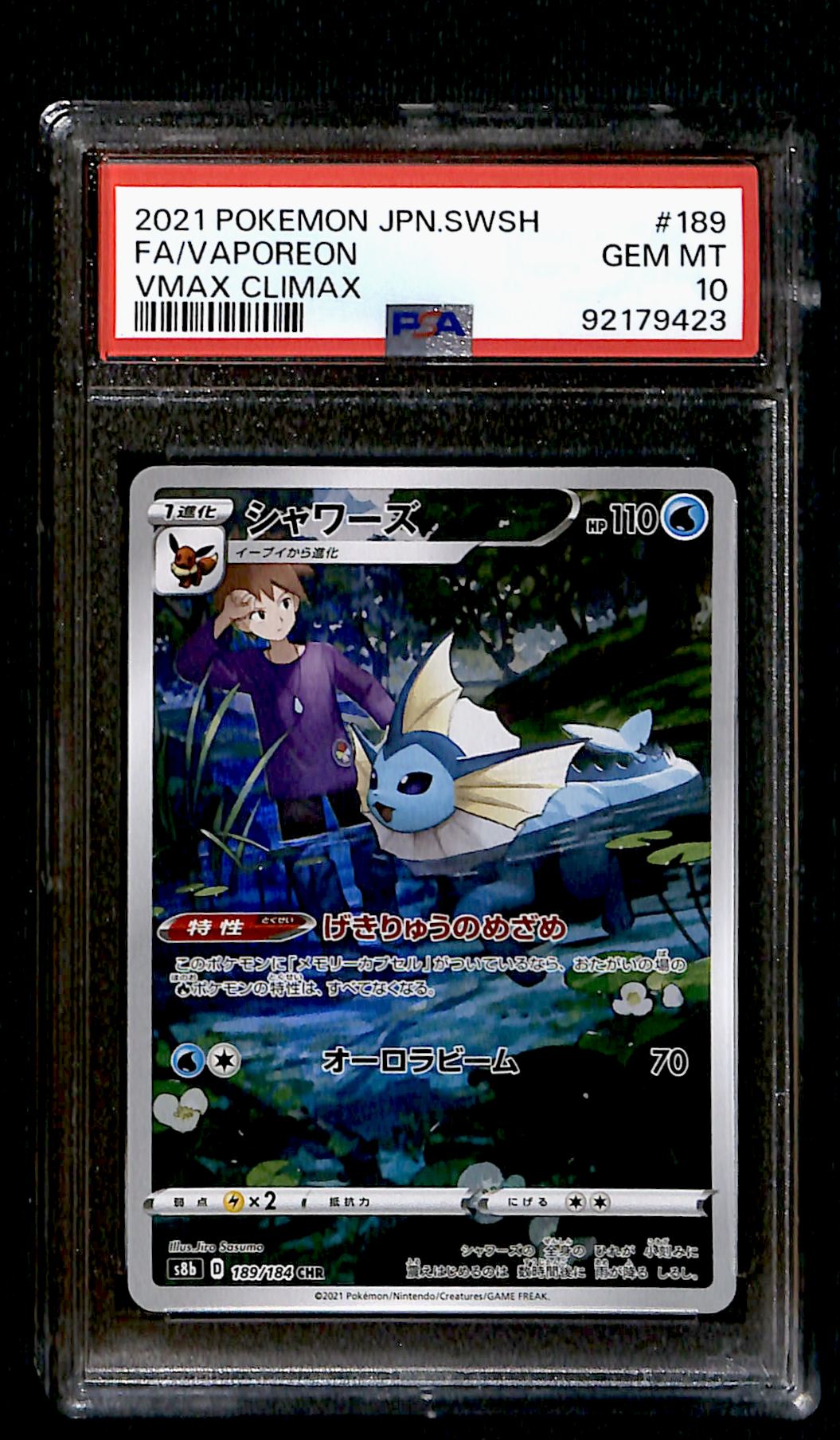 Vaporeon CHR Japanese VMAX Climax 189/184, PSA 10 Pokemon Card