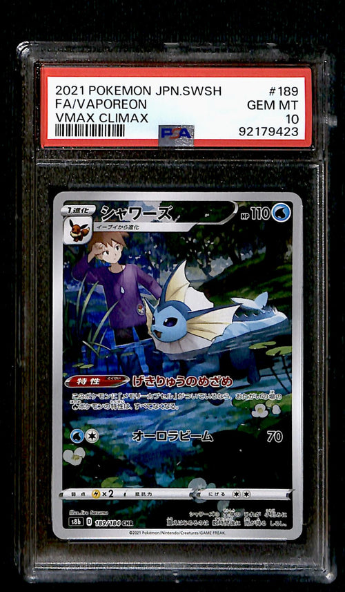 Vaporeon CHR Japanese VMAX Climax 189/184, PSA 10 Pokemon Card