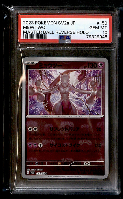 Mewtwo Masterball Reverse Holo Japanese 151 150/162, PSA 10 Pokemon Card