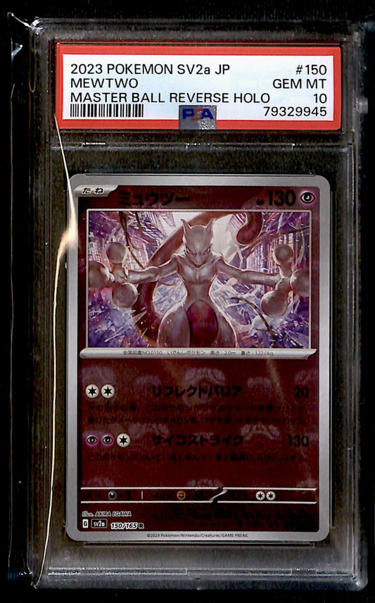 Mewtwo Masterball Reverse Holo Japanese 151 150/162, PSA 10 Pokemon Card